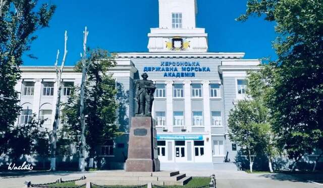 Апартаменты Two Room Apartment John Howard PUb Херсон-29